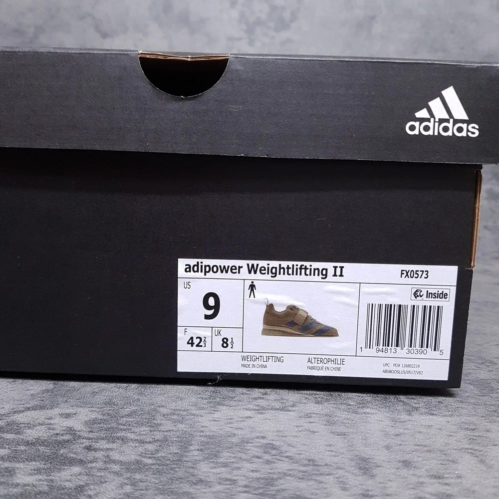 ADIDAS AdiPower Weightlifting II Shoes Mens Size 9 Wild Moss Green‎ FX0573